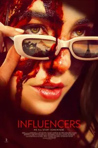  Инфлюэнсеры 